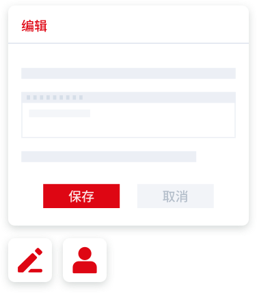 私域灵工池
